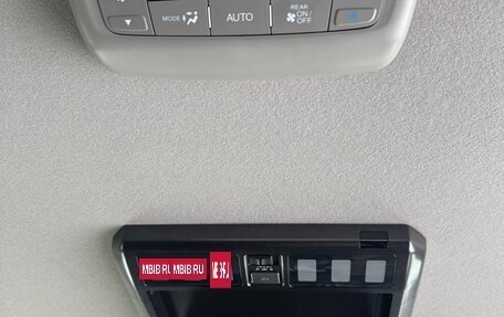 Honda Stepwgn IV, 2016 год, 1 930 000 рублей, 25 фотография