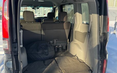 Honda Stepwgn IV, 2016 год, 1 930 000 рублей, 30 фотография