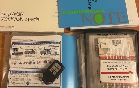 Honda Stepwgn IV, 2016 год, 1 930 000 рублей, 32 фотография