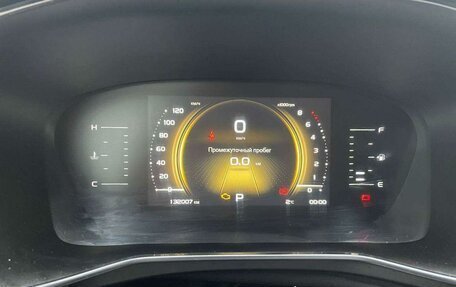 Geely Atlas, 2024 год, 1 441 000 рублей, 7 фотография