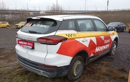 Geely Atlas, 2024 год, 1 441 000 рублей, 3 фотография