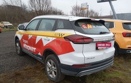 Geely Atlas, 2024 год, 1 441 000 рублей, 4 фотография