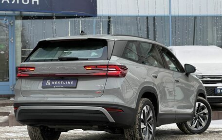 Skoda Kodiaq, 2025 год, 6 490 000 рублей, 3 фотография