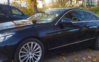 Mercedes-Benz E-Класс, 2015 год, 1 950 000 рублей, 1 фотография