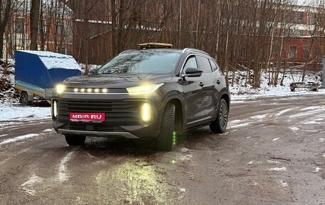 CheryExeed TXL, 2020 год, 2 500 000 рублей, 1 фотография