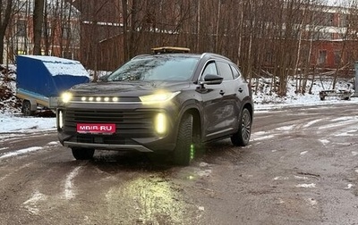 CheryExeed TXL, 2020 год, 2 500 000 рублей, 1 фотография