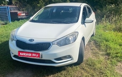 KIA Cerato III, 2014 год, 999 999 рублей, 1 фотография