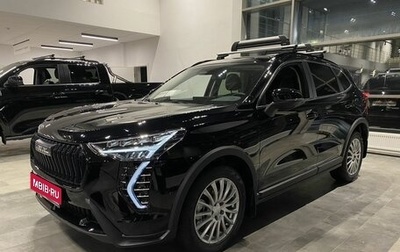 Haval Jolion, 2025 год, 2 849 000 рублей, 1 фотография