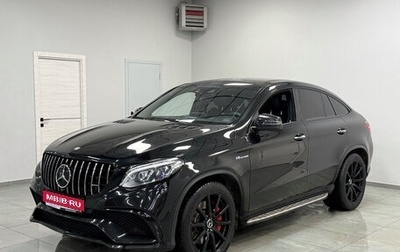 Mercedes-Benz GLE AMG, 2016 год, 5 250 000 рублей, 1 фотография