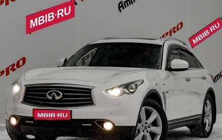 Infiniti QX70, 2013 год, 2 100 000 рублей, 1 фотография