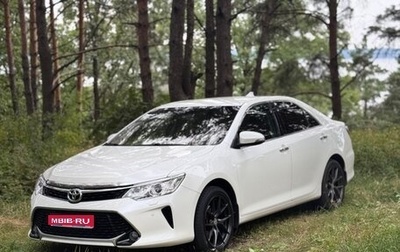 Toyota Camry, 2015 год, 1 950 000 рублей, 1 фотография