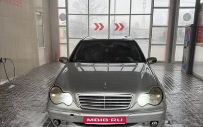 Mercedes-Benz C-Класс, 2002 год, 360 000 рублей, 1 фотография