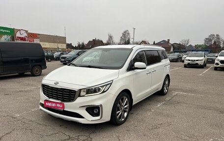 KIA Carnival III, 2019 год, 2 600 000 рублей, 1 фотография