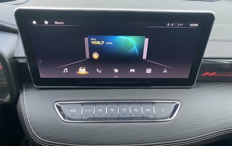 Haval Jolion, 2025 год, 2 849 000 рублей, 12 фотография