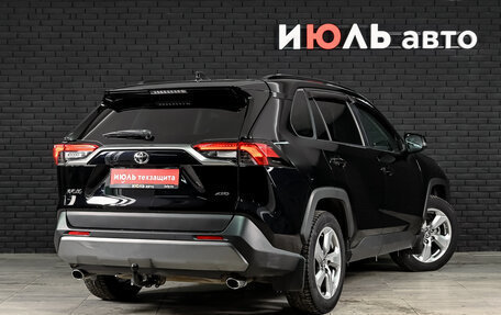 Toyota RAV4, 2020 год, 3 540 000 рублей, 4 фотография