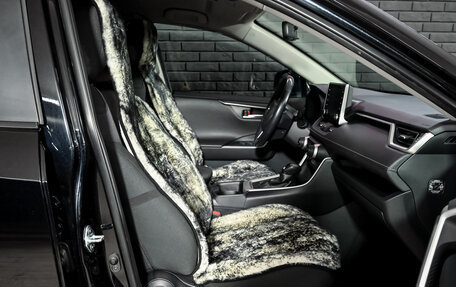 Toyota RAV4, 2020 год, 3 540 000 рублей, 11 фотография