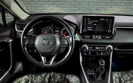 Toyota RAV4, 2020 год, 3 540 000 рублей, 14 фотография