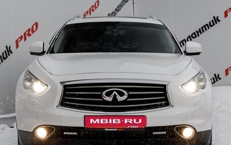 Infiniti QX70, 2013 год, 2 100 000 рублей, 2 фотография