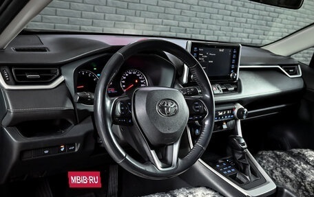 Toyota RAV4, 2020 год, 3 540 000 рублей, 12 фотография