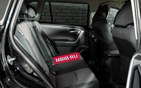 Toyota RAV4, 2020 год, 3 540 000 рублей, 15 фотография