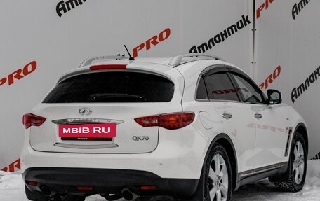 Infiniti QX70, 2013 год, 2 100 000 рублей, 6 фотография