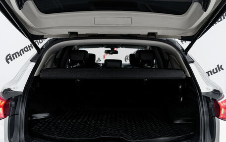 Infiniti QX70, 2013 год, 2 100 000 рублей, 8 фотография