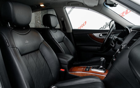 Infiniti QX70, 2013 год, 2 100 000 рублей, 13 фотография