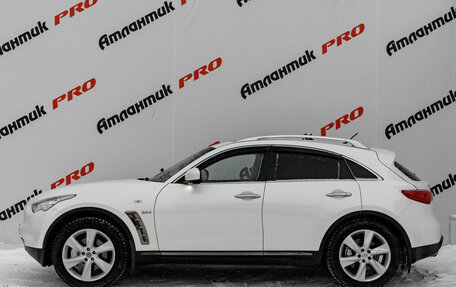 Infiniti QX70, 2013 год, 2 100 000 рублей, 7 фотография