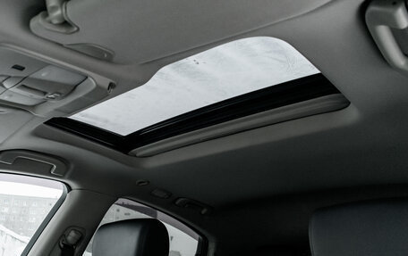 Infiniti QX70, 2013 год, 2 100 000 рублей, 11 фотография