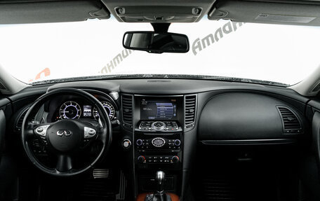 Infiniti QX70, 2013 год, 2 100 000 рублей, 12 фотография