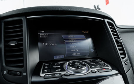 Infiniti QX70, 2013 год, 2 100 000 рублей, 21 фотография