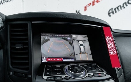 Infiniti QX70, 2013 год, 2 100 000 рублей, 20 фотография