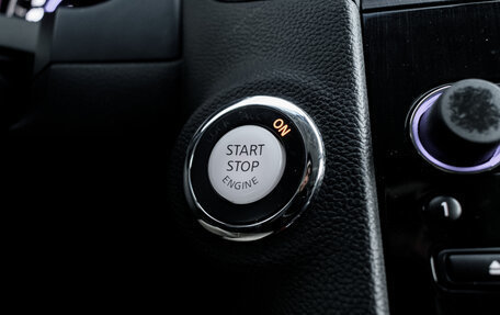 Infiniti QX70, 2013 год, 2 100 000 рублей, 31 фотография