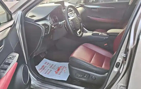 Lexus NX I, 2021 год, 3 444 155 рублей, 10 фотография