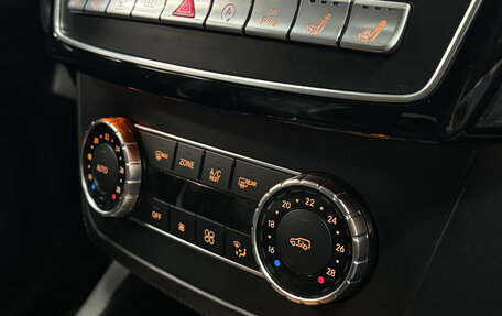 Mercedes-Benz GLE AMG, 2016 год, 5 250 000 рублей, 17 фотография