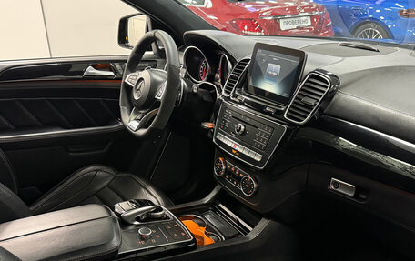 Mercedes-Benz GLE AMG, 2016 год, 5 250 000 рублей, 9 фотография