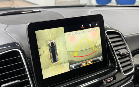 Mercedes-Benz GLE AMG, 2016 год, 5 250 000 рублей, 26 фотография