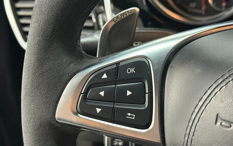 Mercedes-Benz GLE AMG, 2016 год, 5 250 000 рублей, 33 фотография