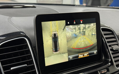 Mercedes-Benz GLE AMG, 2016 год, 5 250 000 рублей, 25 фотография