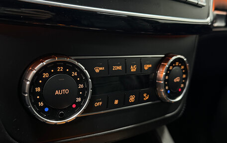 Mercedes-Benz GLE AMG, 2016 год, 5 250 000 рублей, 27 фотография