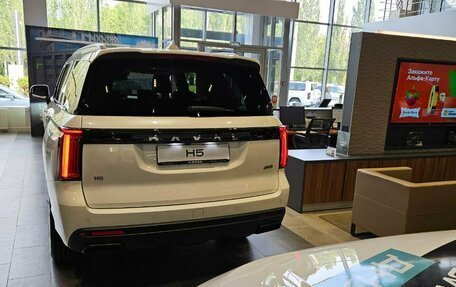 Haval H5, 2024 год, 3 612 510 рублей, 7 фотография