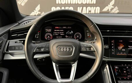 Audi Q8 I, 2022 год, 8 900 000 рублей, 21 фотография