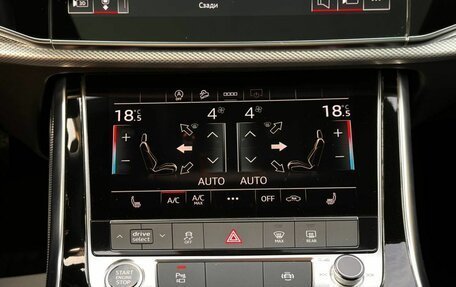 Audi Q8 I, 2022 год, 8 900 000 рублей, 29 фотография