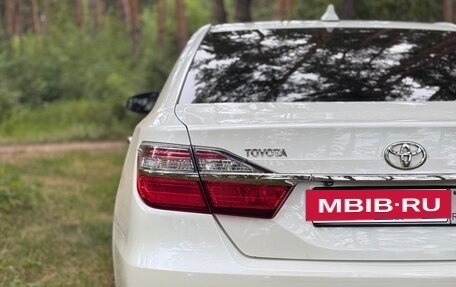 Toyota Camry, 2015 год, 1 950 000 рублей, 14 фотография