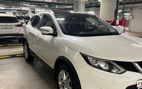 Nissan Qashqai, 2018 год, 2 150 000 рублей, 4 фотография
