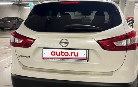 Nissan Qashqai, 2018 год, 2 150 000 рублей, 6 фотография