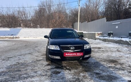 Nissan Almera Classic, 2008 год, 590 000 рублей, 2 фотография