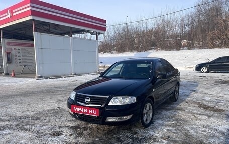 Nissan Almera Classic, 2008 год, 590 000 рублей, 9 фотография