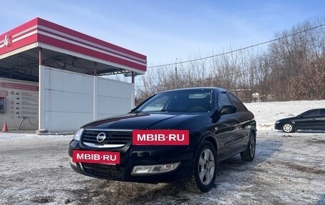 Nissan Almera Classic, 2008 год, 590 000 рублей, 8 фотография