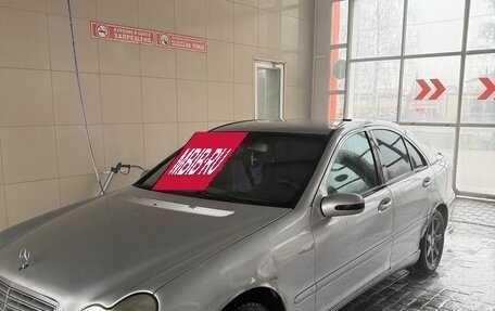 Mercedes-Benz C-Класс, 2002 год, 360 000 рублей, 3 фотография